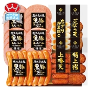 鹿児島県産　黒豚ハム・さつま揚げ　KKS-500N　直送品