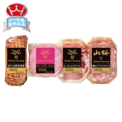 マイスター山野井　炭火山野井焼豚とハムセット　YE40　直送品