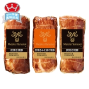 マイスター山野井　国産炭焼き焼豚2種セット　YP56　直送品