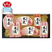 高崎ハム　国産豚肉使用ハム詰合せ　SP-361　直送品