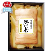 高崎ハム　国産豚肉使用ロースハム　TB-500　直送品