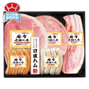 日進ハム　ハム詰合せ　NS-403　直送品