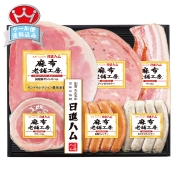 日進ハム　ハム詰合せ　NS-505　直送品
