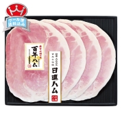 日進ハム　国産「ジャンボンブラン（白ハム）」　NS-5000S　直送品