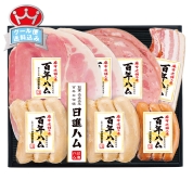 日進ハム　国産「百年ハム」ハム詰合せ　NS-820S　直送品