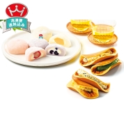 銀座千疋屋×花園万頭　銀座フルーツ大福・どらバターサンド詰合せ　TH-007　直送品