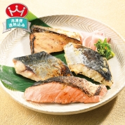 双葉水産　レンジで簡単 国産あぶり焼魚詰合せ　ABYО　直送品