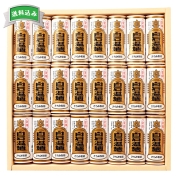 きちみ製麺　金印白石温麺24束入　金U-24　直送品