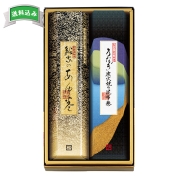 鮎家　お詰合せ　鮎と鰻　直送品