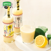 伊勢糀屋　糀ドリンク2種8本詰合せ　KLD8　直送品