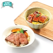 米沢牛黄木　米沢牛ステーキ・鰻ご飯セット　SUG60　直送品