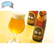独歩ビール　酒場の王道飲み比べセット　IZK-6K　直送品