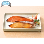 京粕漬魚久　京粕漬詰合せ　UG-50　直送品