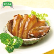 信玄　活〆あわび煮貝（肝付）　KN-50B　直送品