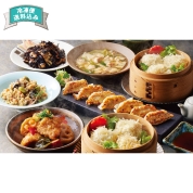 梅の花　7種の総菜詰合せ　9201969U-4　直送品