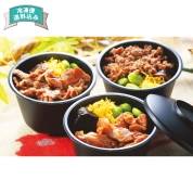 北海道産　お肉の茶碗めし　直送品