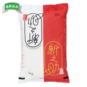 新潟農商　新潟県産新之助5kg　77705　直送品