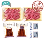 【ネット限定】愛知あつみ・岐阜ひぐち　うなぎ蒲焼と飛騨牛焼肉用　D AUHY-10K　直送品