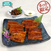 【ネット限定】京都・鰻割烹　まえはら　肝焼きと炭火手焼きうなぎ蒲焼　B MKK-10KK　直送品