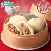 【ネット限定】蓬莱本館　豚まん3Pセット　直送品
