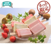 【ネット限定】氷屋さんのフルーツアイスバー　直送品