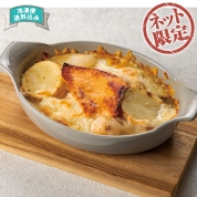 【ネット限定】美飾遊膳　ふくいサーモン・明太子グラタン・ドリアセット　GD-50　直送品