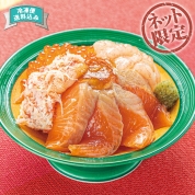 【ネット限定】美飾遊膳　ふくいサーモン入り海鮮丼の具詰合せ　FKD-50　直送品