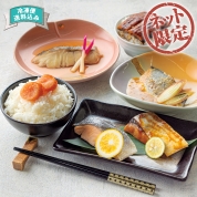 【ネット限定】美飾遊膳　国産素材にこだわった　焼魚・煮魚・うなぎ・辛子明太子詰合せ　KB-50　直送品