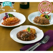 【ネット限定】山形「米沢牛黄木」　黒毛和牛入りハンバーグセット７個　KH50　直送品