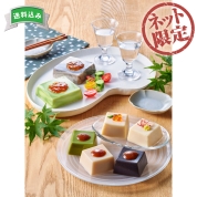 【ネット限定】京都・京五山　一口ごまとうふセット　806　直送品