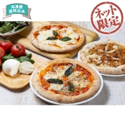 【ネット限定】チーズ＆ピザワークス淡路島　淡路島のピザとモッツァレラチーズのセット　APM-1H　直送品