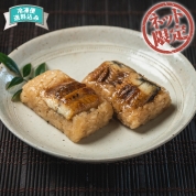 【ネット限定】三重おわせ久喜　うなぎおこわ・うなぎめし　EMUO-48　直送品