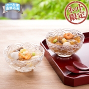 【ネット限定】鈴廣かまぼこ　冷やしおでんセット　7948　直送品