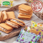 【ネット限定】軽井沢のおやつ　フルーツクリームサンドクッキー3種アソート　CSA-40　直送品