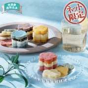 【ネット限定】積奏バターサンド　夏の贈りものセット（ギフトボックス付き）　直送品