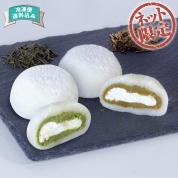 【ネット限定】宇治園　お茶のクリーム大福セット　CI-UDI-400　直送品