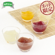 【ネット限定】菓匠禄兵衛　禄兵衛　夏ギフト　NW30 直送品