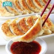 【ご自宅用限定品】宇都宮餃子宇味家のぎょうざ　SU-30　直送品
