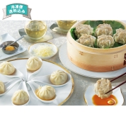 【ご自宅用限定品】脇屋友詞シェフ監修　点心セット　KW-30　直送品