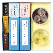 森八　涼菓詰合せ「2号」　MR-2