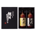 芋焼酎　石蔵白黒セット　SR-40