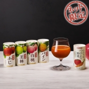 【ネット限定】カゴメ　つぶより野菜+国産フルーツジュースセット　MK-30