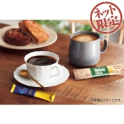 【ネット限定】AGF　AGF(R)スティック　カフェオレ＆ブラック　アソートギフト　BZT-30D