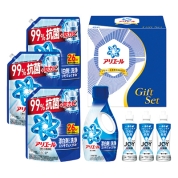 P＆G　アリエール液体洗剤セット　PGCG-50F