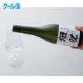 獺祭　純米大吟醸 磨き二割三分 木箱入り