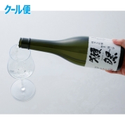 獺祭　純米大吟醸 磨き二割三分 木箱入り