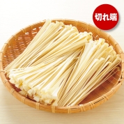 【ご自宅用限定品】稲庭うどん かんざし