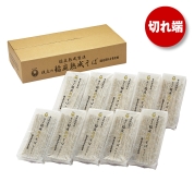 【ご自宅用限定品】稲庭熟成そば　かんざし国産原料使用