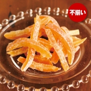 【ご自宅用限定品】伊藤農園　ぴゅあなピール8袋セット