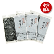 【ご自宅用限定品】有明海産　初摘み はねだし焼海苔